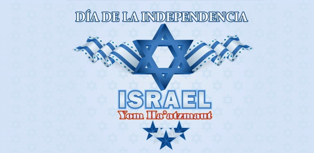 Yom Haatzmaut